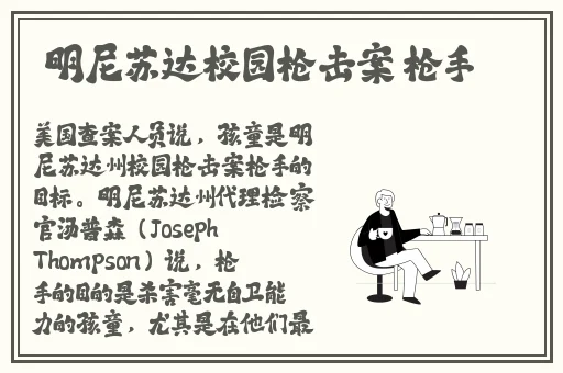 你好星期六2024最新一期免费观看王俊凯